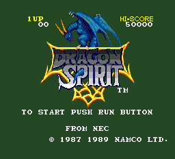 Dragon Spirit title screen for TurboGrafx-16
